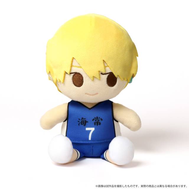 黒子のバスケ 黄瀬セット バースデー限定 2023 ムービック：黄瀬セット