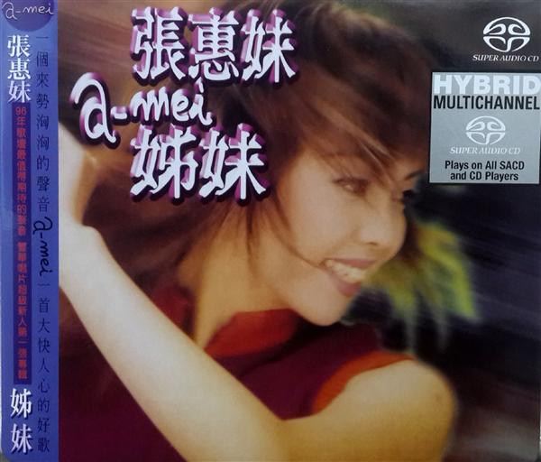 姊妹| 誠品線上