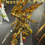 RG ソードインパルスガンダムSpecII」や「RG アカツキ用シラヌイパック