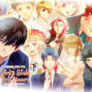 ときメモGS4』発売1周年記念セールがAmazonで開催中！追加キャラなど