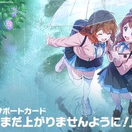 学園アイドルマスター』早くも「花海佑芽」がプレイアブル化決定！“SSR