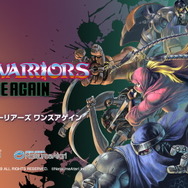 ザ・ニンジャウォーリアーズ ワンスアゲイン』7月発売決定！ スイッチ