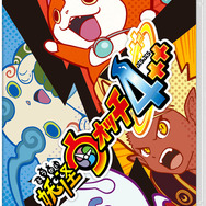 PS4/スイッチ『妖怪ウォッチ4++』12月5日発売決定！『妖怪ウォッチ4