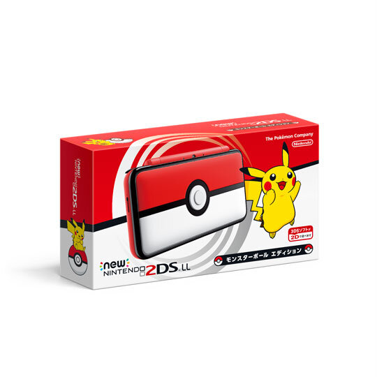 モンスターボール＆ピカチュウデザインのNew ニンテンドー2DS LLが登場