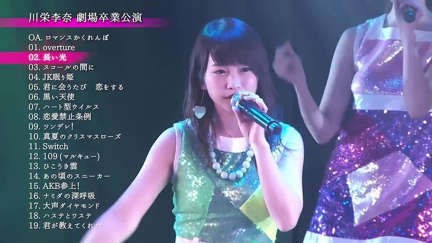 AKB48 真夏の単独コンサート in さいたまスーパーアリーナ〜川栄さんの