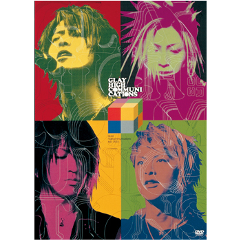 BLU-RAY/DVD｜GLAY公式サイト