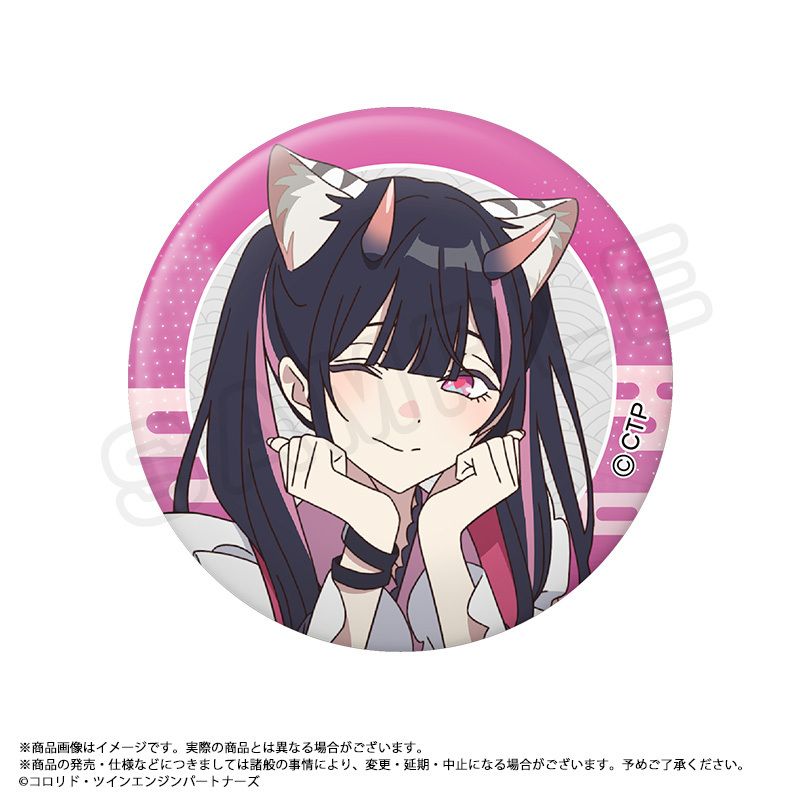 超かぐや姫！ トレーディング缶バッジ 10個入り1BOX｜ホビーの総合通販