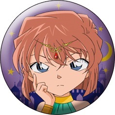 名探偵コナン キャラバッジコレクション ～灰原がいっぱい～ 8個入り