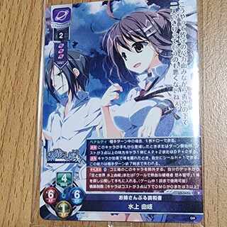 Lycee overtureのカード販売・通販 | magi