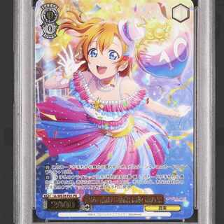 ヴァイス psa10」の激安通販 | magi