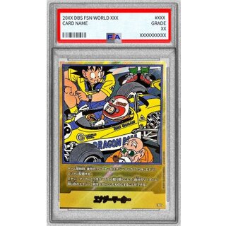 PSA10】最終値下げ エナジーマーカー ブロリーパラレルE01-03☆ PSA10