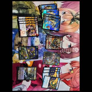 引退品」の激安通販 | magi