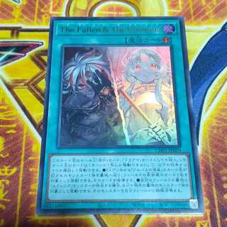 The Fallen & The Virtuous」の激安通販 | magi