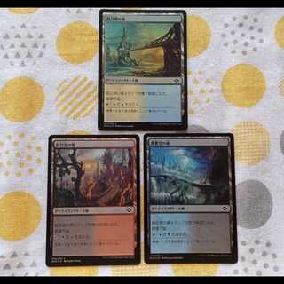 MTG（デッキ・まとめ売り）のカード販売・通販 | magi