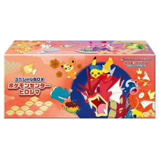 ポケカ（未開封BOX）のカード販売・通販 | magi