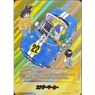 フュージョンワールド エナジーマーカー パラレル高額カードの相場