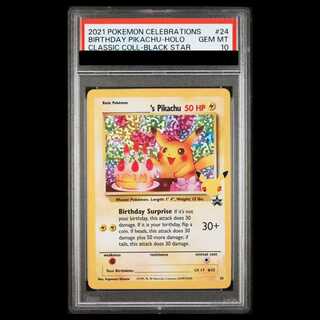 ピカチュウ 25th psa10」の激安通販 | magi