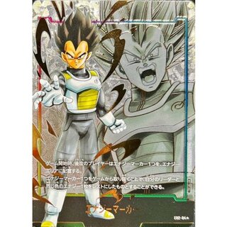 フュージョンワールド エナジーマーカーパックが高騰！取引相場と売買