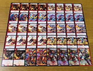 赤単侵略速攻 デュエルマスターズ デッキ 1枚の通販 みな（2003877342