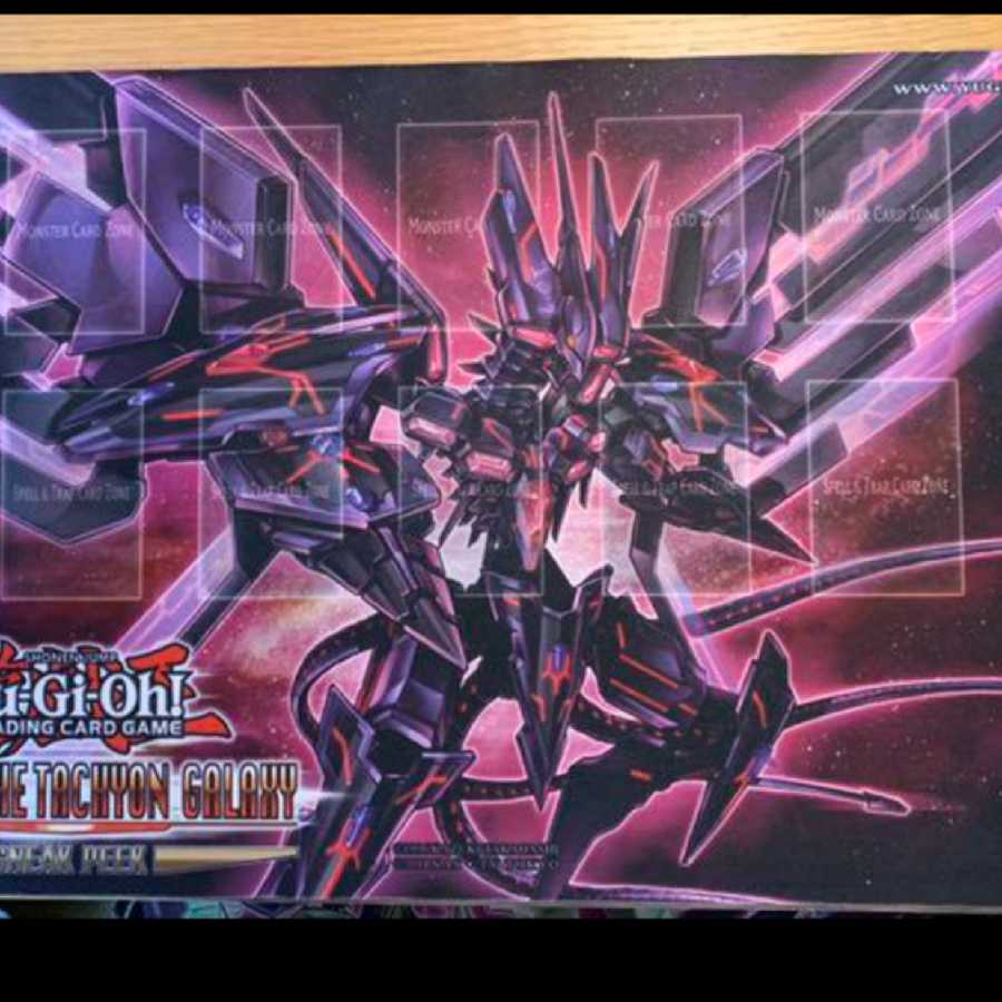 遊戯王 プレイマット 1枚の通販 あいうえお（573942285） | magi