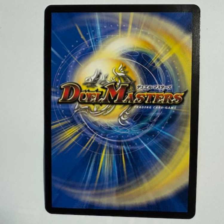 五番龍 レイクポーチャー ParZero 金トレジャー 24RP4 SR SP2/SP5