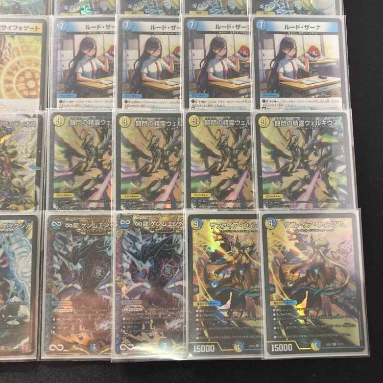 即日発送】【cs優勝構築】巨大アルファディオス デッキ 調整パーツ付属