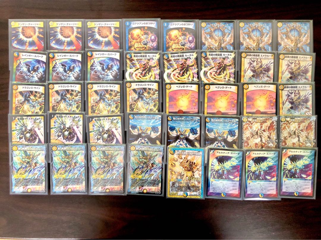 青白ロージアダンテデッキ 1枚の通販 ラッキー（423208813） | magi