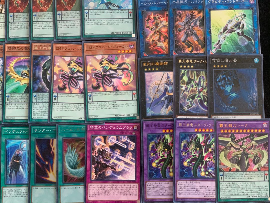 ガチ構築 EM魔術師デッキ 1枚の通販 あいうえお@遊戯王デッキ販売