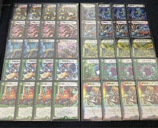 デュエマ 黒緑速攻 デッキ 40枚 スリーブ 付き 30枚の通販 ゆず