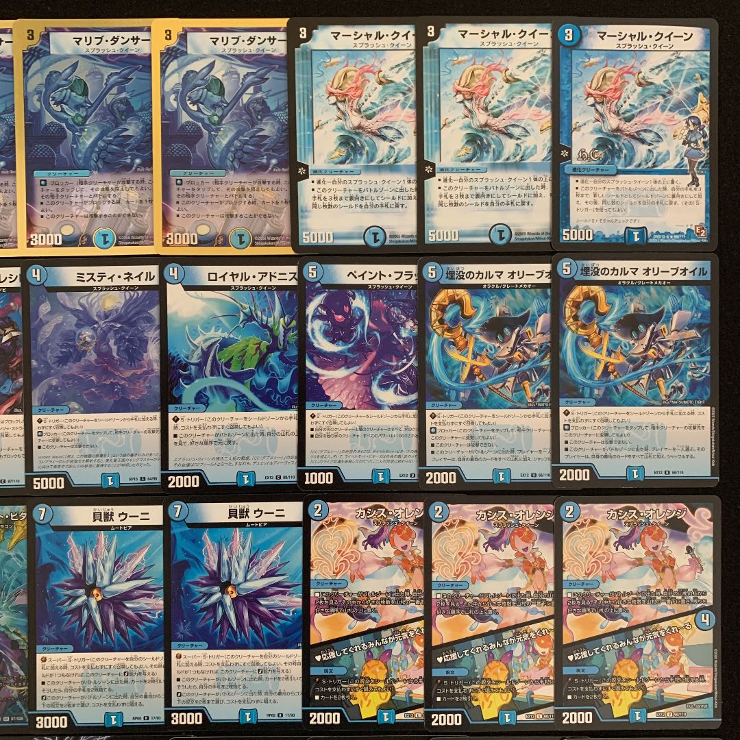 デュエマ No.699 ガチ構築 マーシャルループ デッキ40枚＋サイキック8