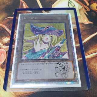 プリズマティックシークレット ブラックマジシャンガール トークン 1枚