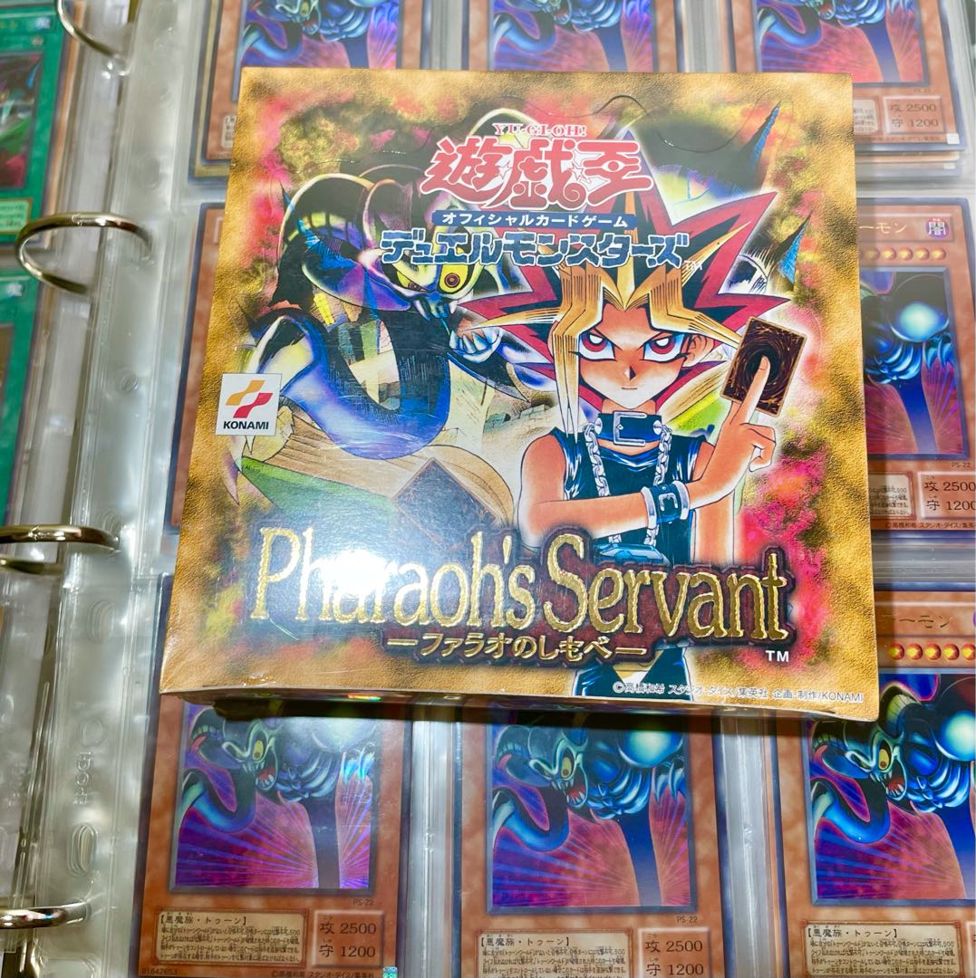 遊戯王 初期 2期 まとめ売り ファラオのしもべ ファラオのしもべ 価格
