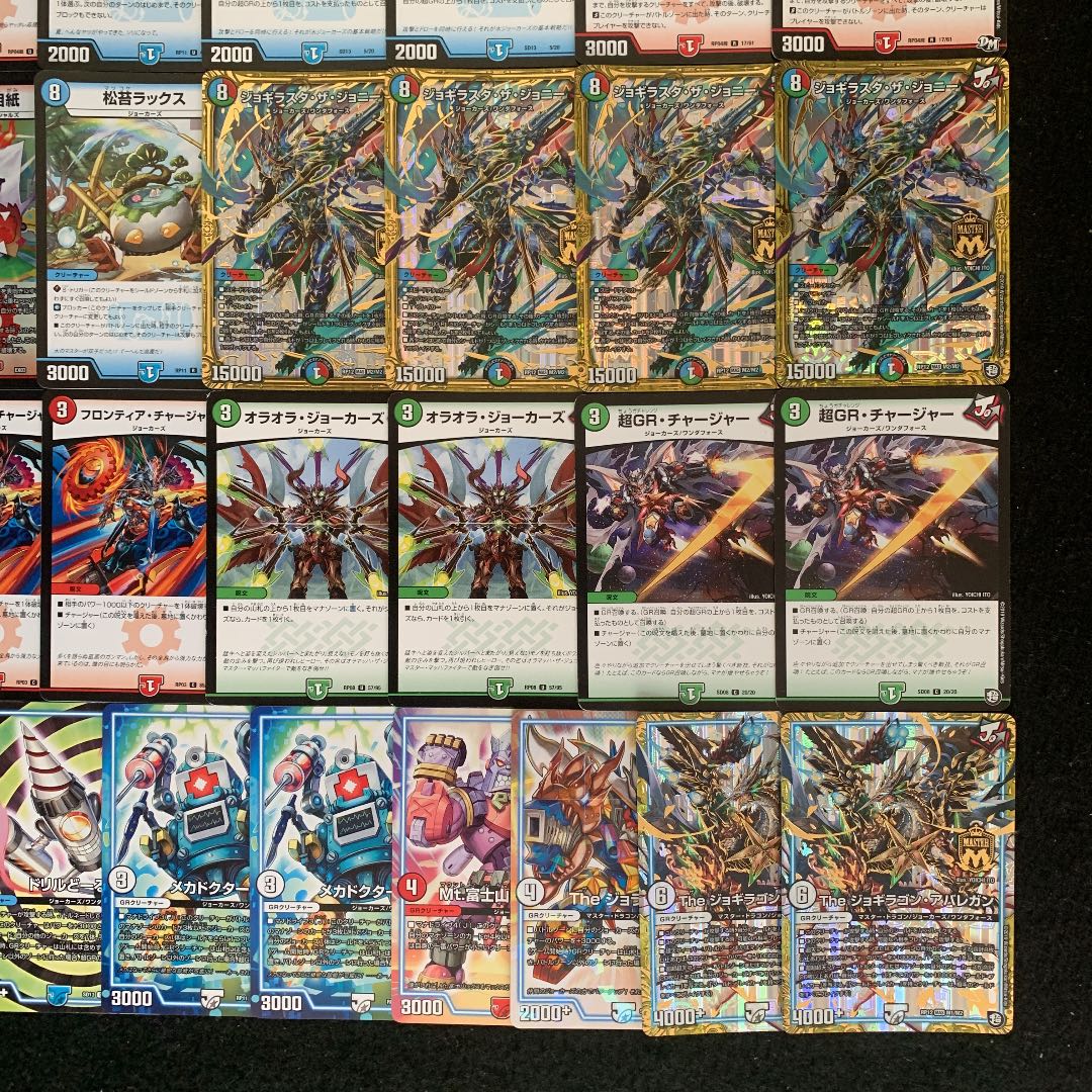 赤緑ジョーカーズデッキ 調整パーツ付 赤緑ジョーカーズ【ver1.0】{40