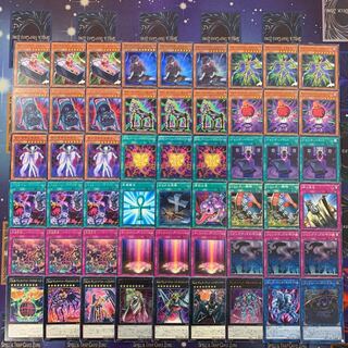 遊戯王 ギミックパペットデッキ！ 1枚の通販 くろ@デッキ販売中