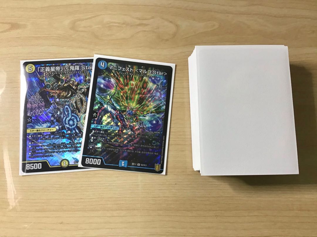 本格構築 【ラッカ鬼羅star進化】 デッキ＆二重スリーブ 1枚の通販
