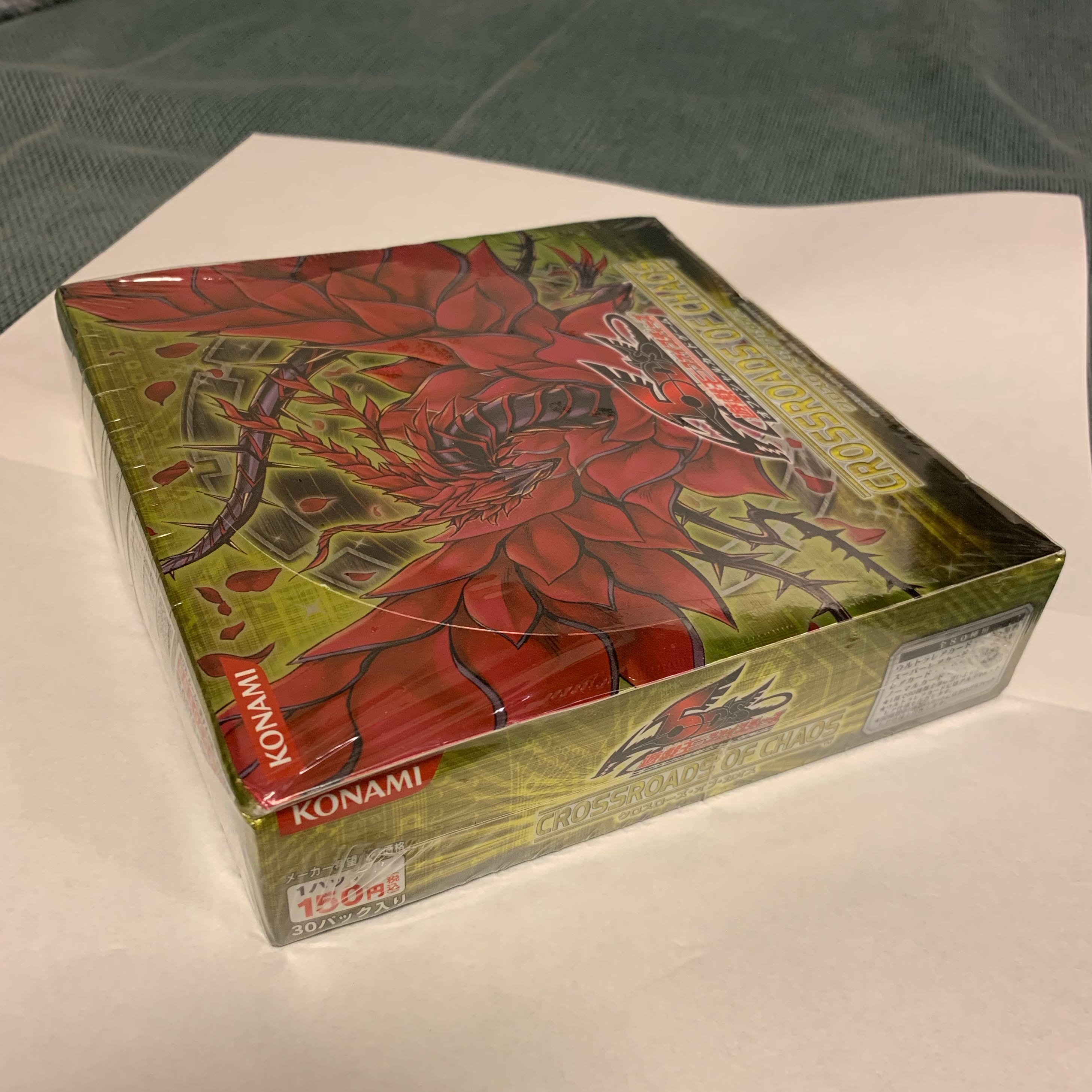 遊戯王OCG クロスオーバー・ソウルズ 30パック入り 未開封BOX 状態A