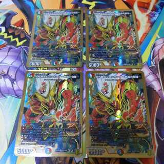 切札勝太&カツキング -熱血の物語- 4枚」の激安通販 | magi