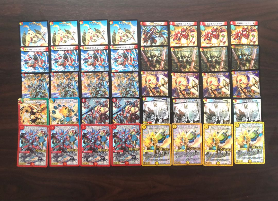 赤白カウンター閃デッキ 1枚の通販 ラッキー（60087611） | magi