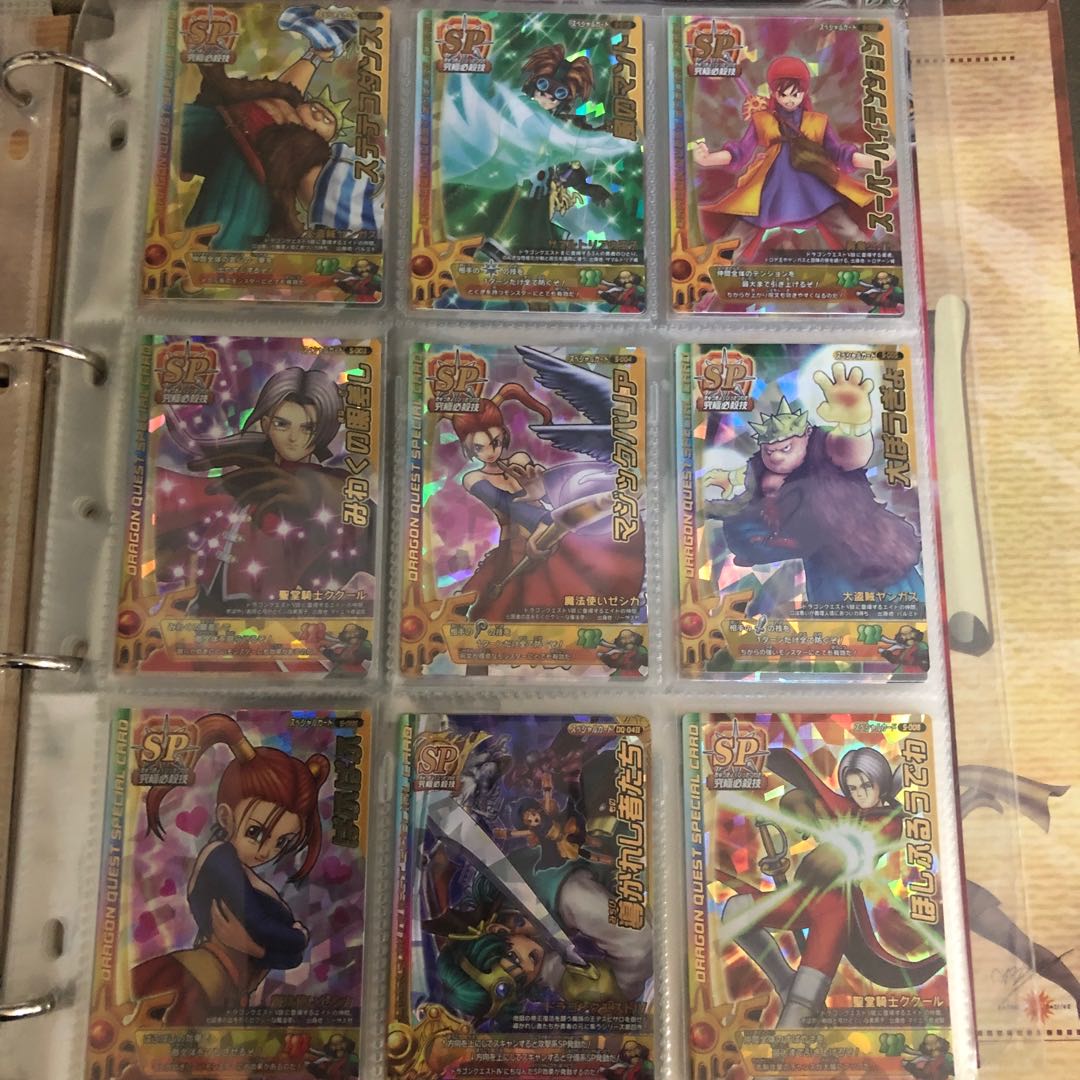 ドラゴンクエスト モンスターバトルロード ファイルセットの通販