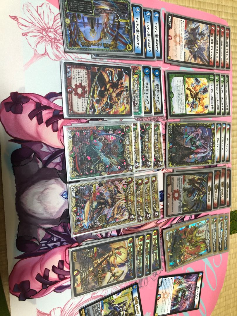 環境TOP】シータドギラゴン閃デッキ＋α 最安値 1枚の通販 しあの