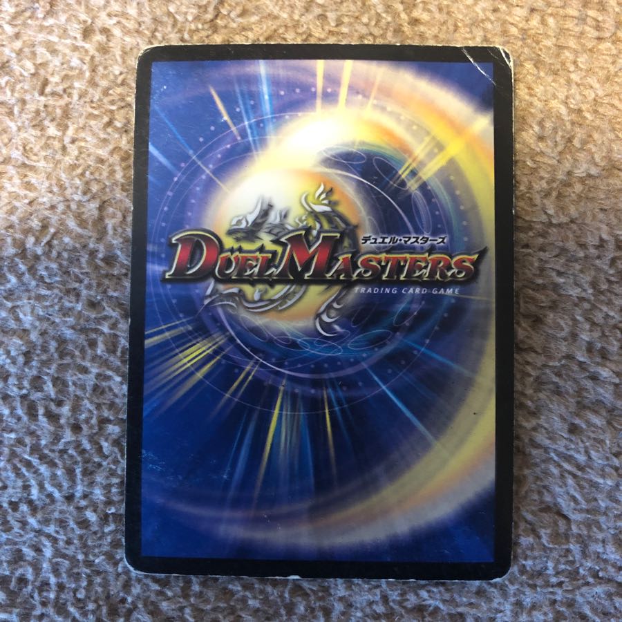 邪眼皇ロマノフ一世 シークレット 1枚の通販 コレクター（147295970