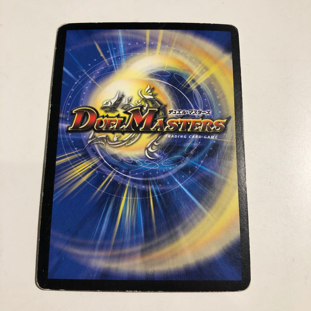 星龍パーフェクト・アース 初期 1枚の通販 BungBung（1950518306） | magi