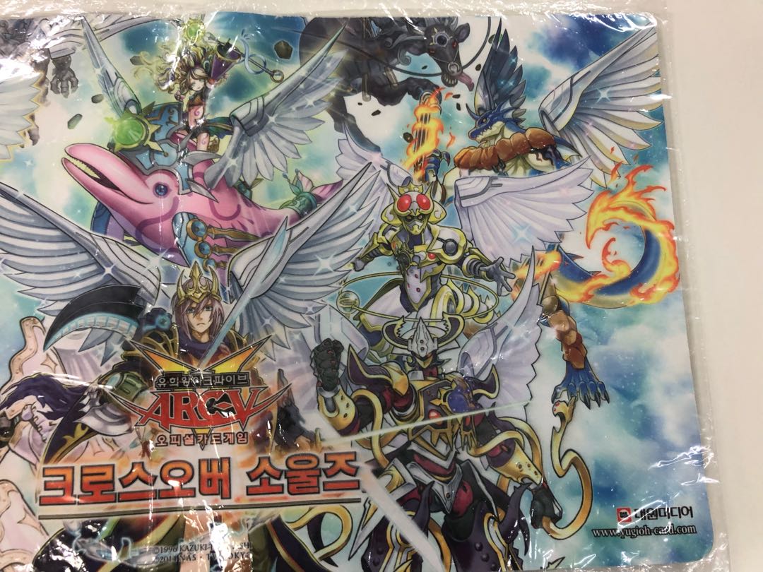 セフィラ プレイマット プレマ 遊戯王 韓国 1枚の通販 やまだ