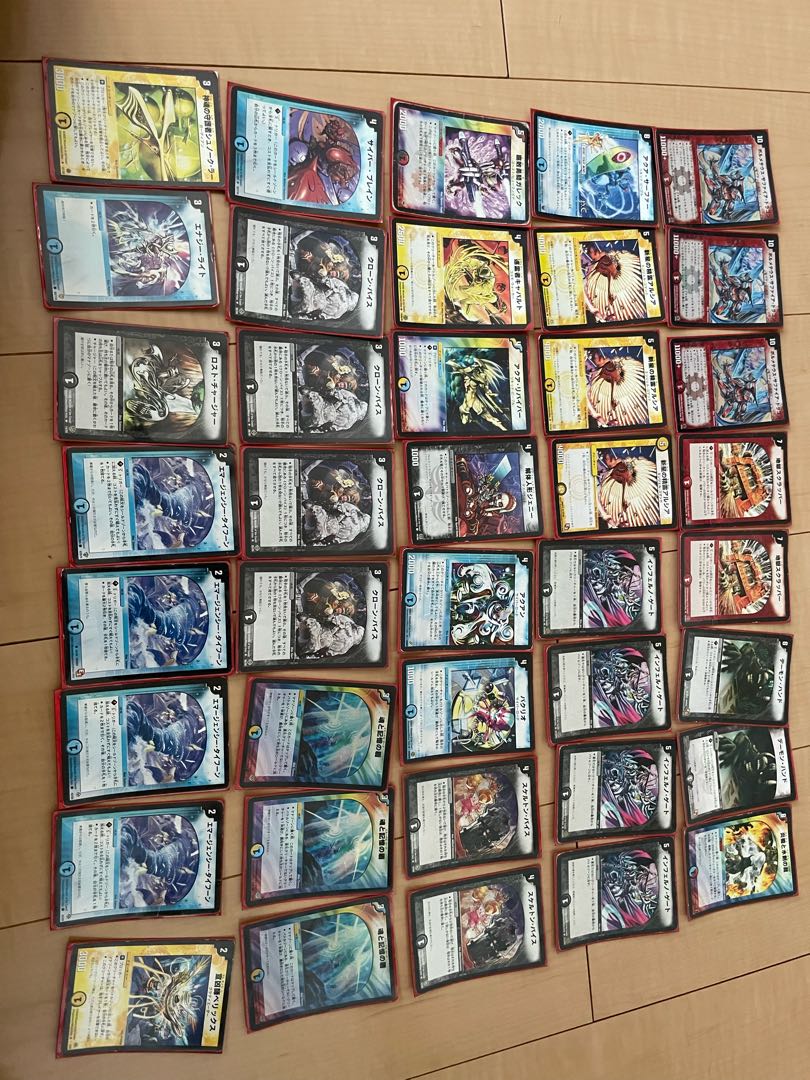 除去サファイアデッキ 1枚の通販 けんた（863025359） | magi