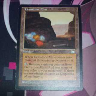 宝石鉱山」の激安通販 | magi