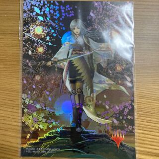 放浪皇 foil」の激安通販 | magi