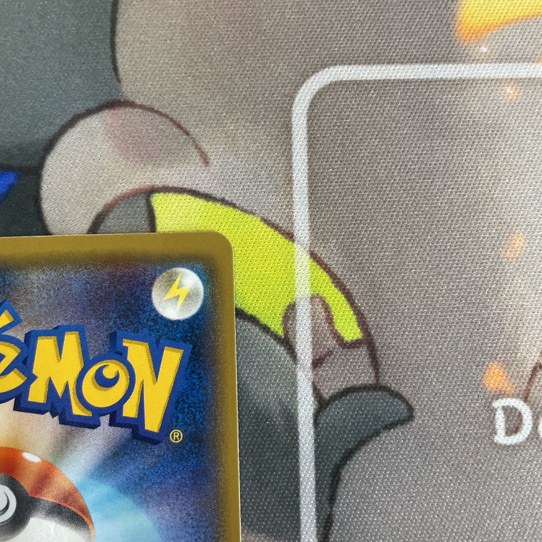 ピカチュウ ミミッキュ プロモ ほっぺすりすり PROMO 199/SM-P 1枚の