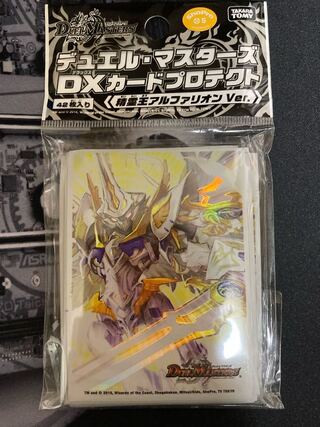 精霊王アルファリオン 未開封スリーブ アルファリオン スリーブ 未開封