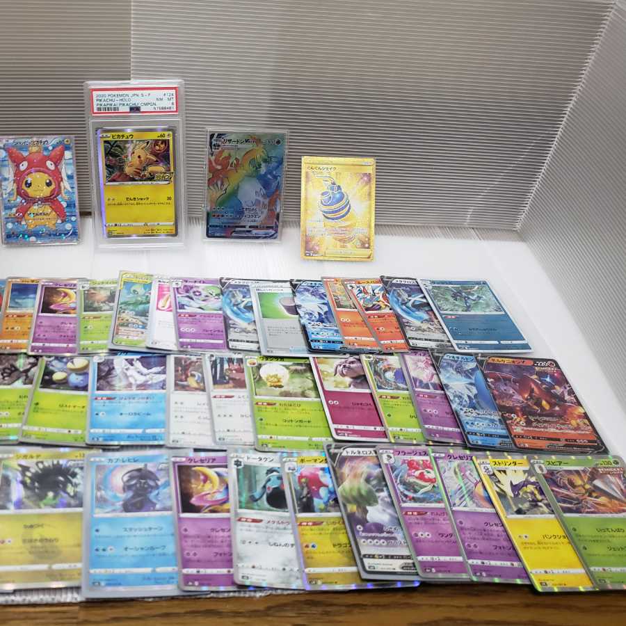 ポケモンカードコレクションまとめ売り 1枚の通販 れんが（826041910