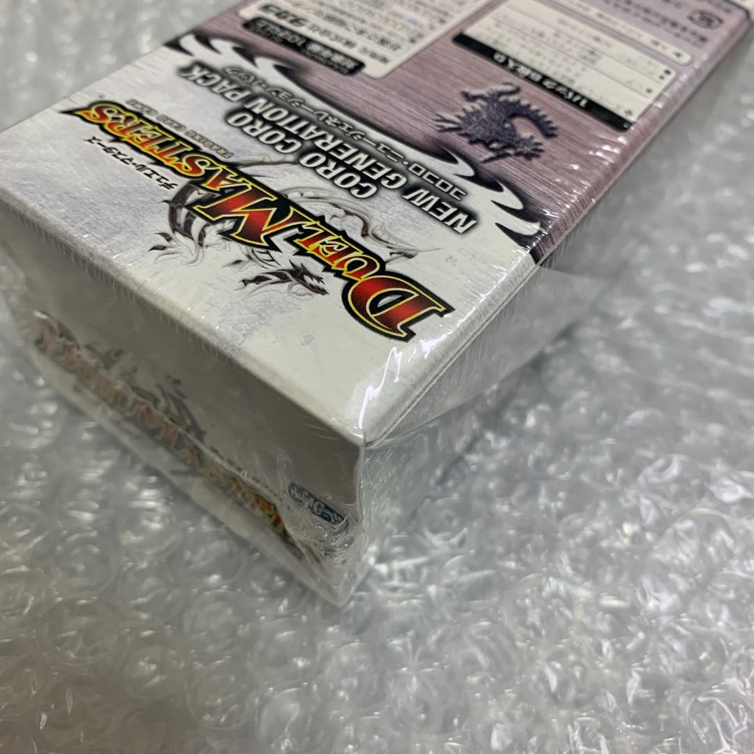 コロコロニュージェネレーションパック DMC-13 未開封boxの通販 彼方